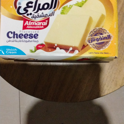 جبنة المراعي جامدة