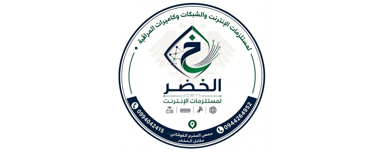 حسين الفهد